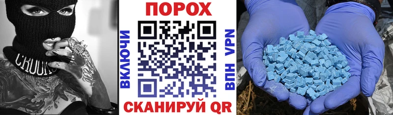 Амфетамин VHQ  Очёр 