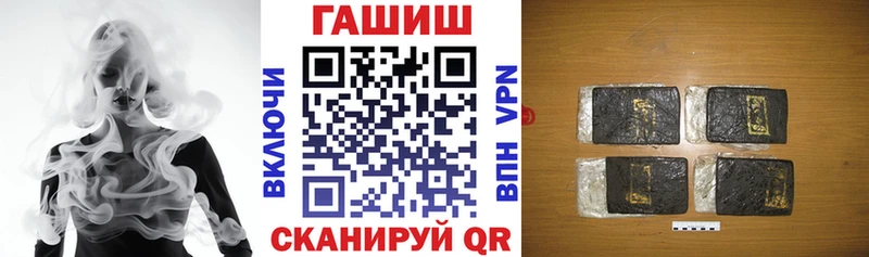 магазин продажи наркотиков  Очёр  ГАШ ice o lator 