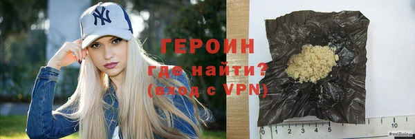 spice Беломорск