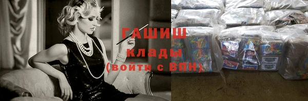 spice Беломорск