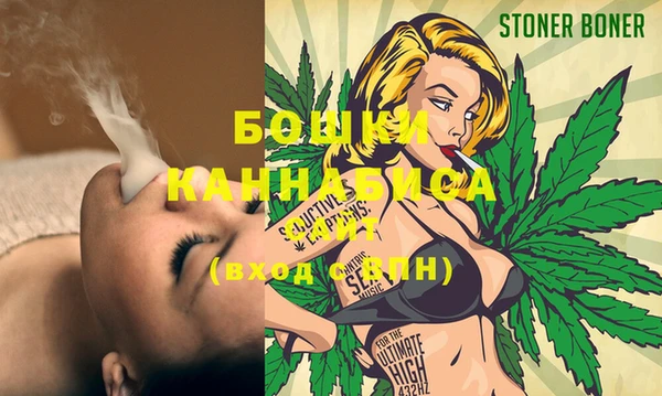 MESCALINE Белоозёрский