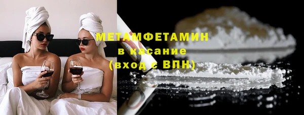 MESCALINE Белоозёрский