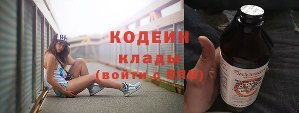 spice Беломорск