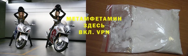MESCALINE Белоозёрский