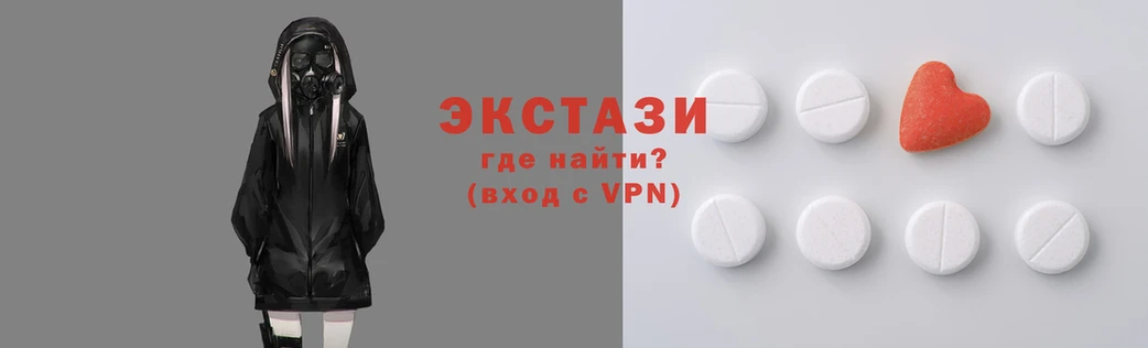 MESCALINE Белоозёрский