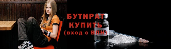 MESCALINE Белоозёрский