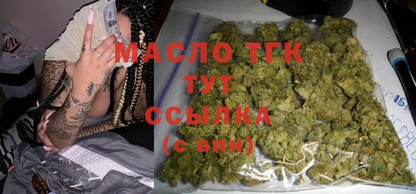 spice Беломорск