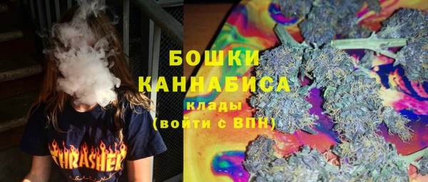 spice Беломорск