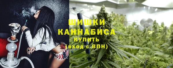 MESCALINE Белоозёрский