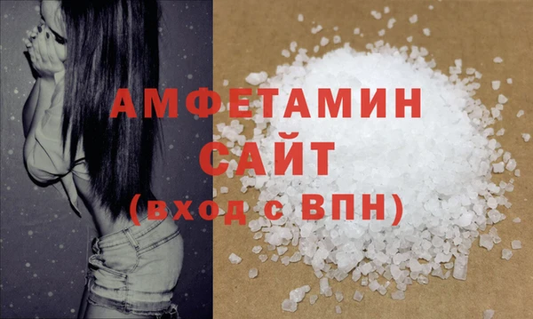 MESCALINE Белоозёрский