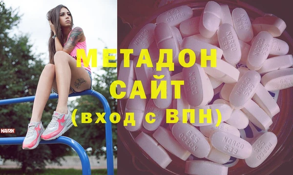 сатива Белокуриха