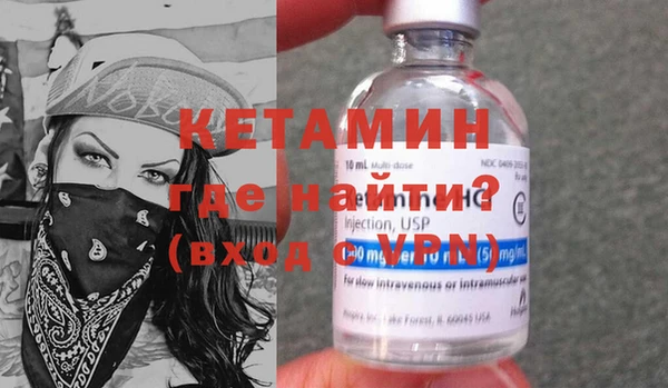 сатива Белокуриха