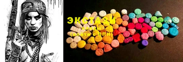 MESCALINE Белоозёрский
