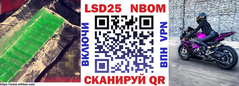 наркотики  Очёр  LSD-25 экстази кислота 