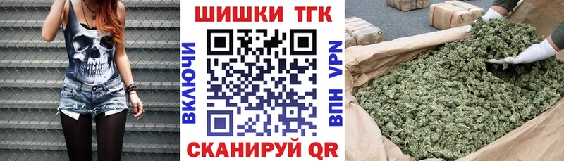ОМГ ОМГ   Очёр  Конопля Amnesia 